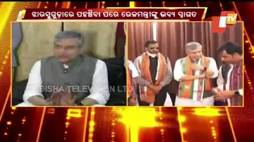 ଝାରସୁଗୁଡ଼ା ଗସ୍ତରେ ରେଳ ମନ୍ତ୍ରୀ ଅଶ୍ୱିନୀ ବୈଷ୍ଣବ