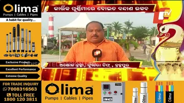 ଗୋପାଳପୁରରେ ଖାଁ ଖାଁ ବୋଇତ ବନ୍ଦାଣ