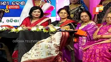 ପକାଲୋ ଝିଅ ବହୂ ପକା ହୁଳହୁଳି...