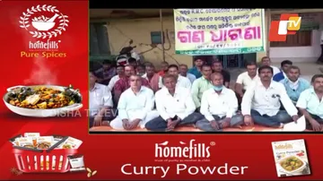 ଦୋକାନୀକୁ ମିଳୁନି ଦୋକାନ ଘର