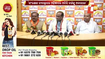 'ସଂରକ୍ଷଣ ବ୍ୟବସ୍ଥାରେ ଓଡ଼ିଶାରେ ଓବିସି ବର୍ଗଙ୍କୁ ଅବହେଳା'