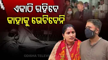 ଭଡ଼ା ଘରେ ସାତ ଦିନ ରହିବେ ସୁମୀତ ଓ ତପସ୍ୱିନୀ