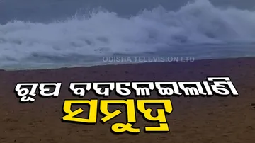 ଆଶା ଆଶଙ୍କାରେ ପୁରୀବାସୀ