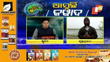 ବାତ୍ୟା ଅଶ୍ରାୟସ୍ଥଳୀ ଯିବାକୁ ଅମଙ୍ଗ ହେଉଛନ୍ତି ଲୋକେ