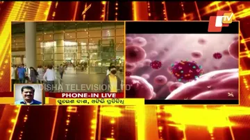 ମହାରାଷ୍ଟ୍ରରେ ବଢ଼ୁଛି ଓମିକ୍ରନ