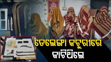 ଯୁବକଙ୍କୁ ହତ୍ୟା ମାମଲା : ୧୬ ଜଣଙ୍କୁ ଗିରଫ କଲା ପୋଲିସ୍‌