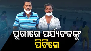 ଜଗା ଦର୍ଶନକୁ ଆସିଥିଲେ, ଆକ୍ରମଣର ଶିକାର ହେଲେ