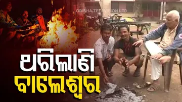 ବାଲେଶ୍ୱରରେ ପ୍ରବଳ ଥଣ୍ଡା