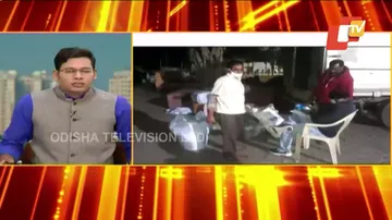 ପାନ ବେପାରୀଙ୍କୁ ପାନେ