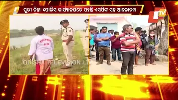 ପୁରୀରେ ପହଞ୍ଚିଲା କ୍ରାଇମବ୍ରାଞ୍ଚ ଟିମ୍