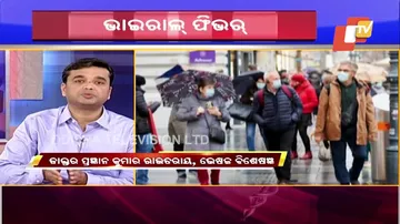 କରୋନା ହୋଇଛି କି ଭାଇରାଲ୍ ଫିଭର୍? ଜାଣିବେ ଏମିତି...