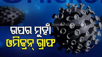 ଦେଶରେ ୧୪ ଶହ ଟପିଲା