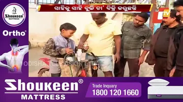 Story Of Dipu - Cuttack Boy Who Sells Tea On Cycle To Earn Livelihood For Family