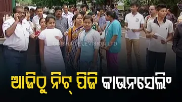 NEET-PG counselling begins today