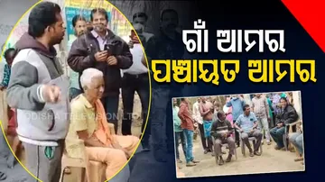 ବିଧାୟକଙ୍କୁ ବିରୋଧ, ନିର୍ବାଚନ ପ୍ରଚାର କରି ନ ପାରି ଫେରିଲେ...