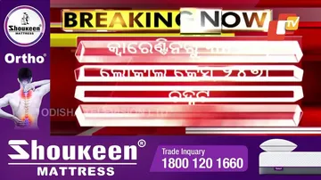 ଓଡ଼ିଶାରେ କମି ଚାଲିଲା କରୋନା