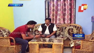 ମୋବାଇଲ ଡିସ୍‌ ପ୍ଲେ ସଜାଡ଼ିବାକୁ ଦେଇଥିଲେ, ବ୍ୟାଙ୍କ ଆକାଉଣ୍ଟରୁ ଉଡ଼ିଗଲା ଟଙ୍କା...