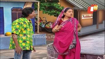 ହଇଲୋ ମୁଁ ତୋ ଗେରସ୍ତ ଟି? କଥା କ’ଣ ଶୁଣୁନୁ?