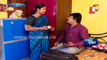 ନୂଆ ଏଟିଏମ୍‌ ଡିଟେଲ୍ସ ଦେଖିବେ କହି ଖାଲି କରିଦେଲେ ଆକାଉଣ୍ଟ...