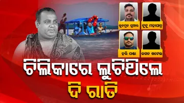 ସେବାୟତ କୃଷ୍ଣ ପ୍ରତିହାରୀ ହତ୍ୟା ମାମଲାରେ ଧରାହେଲେ ଏଇ ଚାରି ଫେରାର ଅଭିଯୁକ୍ତ