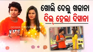 ENews | Meet Star Casts Of Tarang’s Upcoming Movie