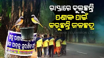 କଥା କହିପାରୁନଥିବା ଜୀବଜନ୍ତୁଙ୍କ ମନର କଥା ବୁଝୁଛି ଅନନ୍ୟା