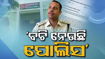 ନିଶା ବେପାରୀଙ୍କଠୁ ବଟି ନେଉଛି କି ପୁରୀ ପୋଲିସ