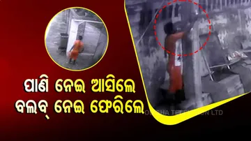 ଭୋଳା ବାବା... ବଲବ ଦେଗା...