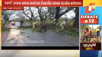 ବିପଦ ବେଳେ ବନ୍ଧୁ ସାଜିଲା ପୁଲିସ୍‌