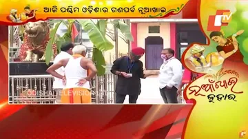 ମା’ ସମଲେଶ୍ୱରୀଙ୍କ ନିକଟରେ ନବାନ୍ନ ଅର୍ପଣ