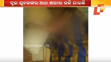 ଟ୍ରାନ୍ସଫରମର୍‌ ଫାଟି ୨ ଯୁବକ ଗୁରୁତର