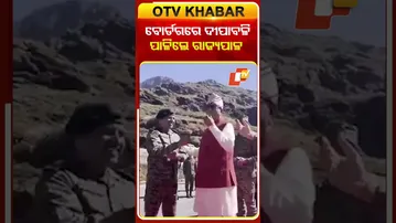 ବୋର୍ଡରରେ ଯବାନଙ୍କ ସହ ଦୀପାବଳି ପାଳିଲେ ଆସାମ ରାଜ୍ୟପାଳ  #OTVShorts #Assam #Diwali  #IndianArmy