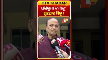 ଦଳରେ ପ୍ରକୃତ ପରିଶ୍ରମୀ କର୍ମୀଙ୍କୁ ସୁଯୋଗ ଦିଆଯାଉ କହିଲେ ପ୍ରଭାତ #OTVShorts #BJD #PrabhatBiswal