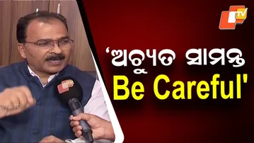 Human Rights Worker Questions Achyuta Samant Over Funds for Tribal Children and School Claims