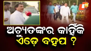 Why the Arrogance? Backlash Over Achyuta Samanta’s Remarks Amid KIIT-KISS Deaths