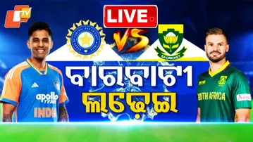 🔴 LIVE | ବାରବାଟୀ ଲଢ଼େଇ | Countdown to Barabati Fight| OTV
