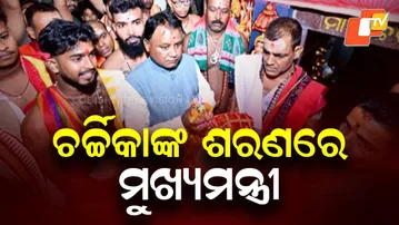CM Mohan Majhi Seeks Blessings at Maa Charchika, Joins Banki Institution’s Centennial