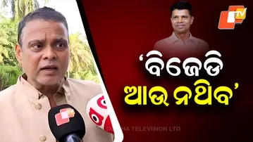 When Will Action Be Taken on Pandian? BJP MLA Padhi Demands Probe & Justice