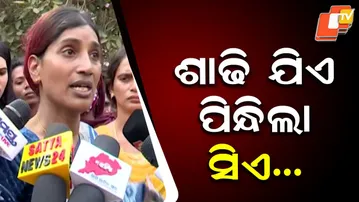 If You Wear That Saree, You Become Victim of Crime: Meghna Kinnar Says