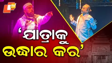 Jatra Dhamaka | EP 39 | Hindu-Muslim Clash on Jatra Stage? | “Hindustan Zindabad” Echoes