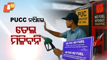 No Fuel Without Pollution Certificate: ‘Delhi Effect’ Reaches Odisha