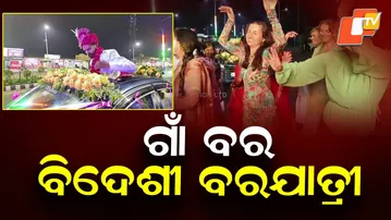 Italian Wedding Guests Join Traditional Indian Baraat in Konark