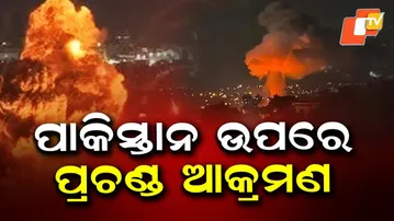 Taliban Attacks Pakistan Border Posts, 12 Soldiers Killed in Escalating Tensions