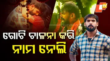 Jatra Actor Piyush Tripathy Wins Applause at Khandagiri Mahasamar