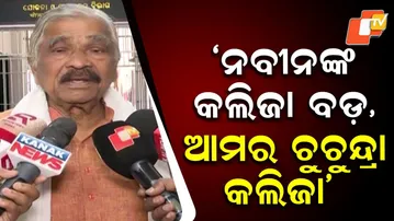 Sur Rautaray’s Humorous Take on Naveen Patnaik Not Giving Time to Meet Bhakta Das