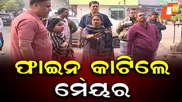 BMC Mayor Sulochana Das Imposes Lakhs in Fines During Unit 4 Cleanliness Drive