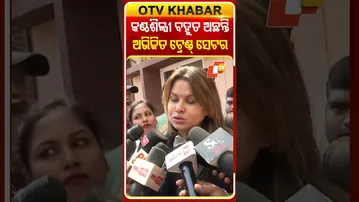 ବହୁତ କଣ୍ଠଶିଳ୍ପୀ ଅଛନ୍ତି କିନ୍ତୁ ଅଭିଜିତ ଗାଉଥିବା ପ୍ରତିଟି ଗୀତ ଟ୍ରେଣ୍ଡ୍‌ କରୁଥିଲା #PinkiPradhan