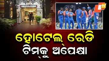 India & South Africa Teams Check-in to Bhubaneswar Hotel Ahead of Barabati T20 Clash