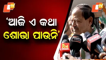 BJD Vice President Debi Mishra Reacts to Chief Minister’s Address