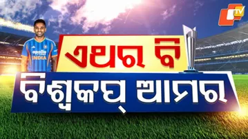 Team India Wins Semi-Final at Wankhede – Captain Announces Big Plan toe Win the T20 World Cup